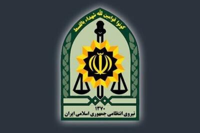 پلیس: شهادت فرمانده پاسگاه انتظامی گاماسیاب در درگیری طایفه‌ای بر اثر اصابت سلاح سرد و شدت جراحات وارده