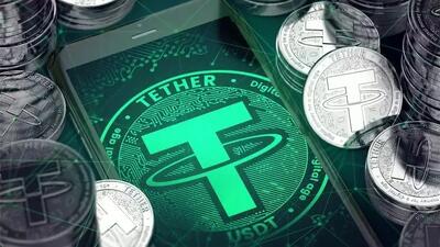 قیمت تتر امروز شنبه ۲۱ تیر ۱۴۰۴