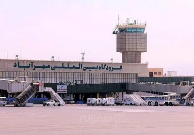 خبر انفجار در فرودگاه مهرآباد کذب و بی‌اساس است