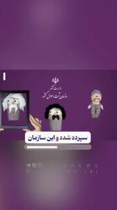 خبر مهم برای وراث؛ فورا بخوانید
