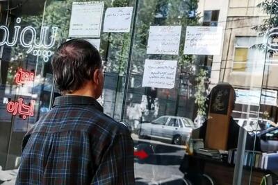 ۳۰ درصد کاهش قیمت اجاره برای این خانه‌های تهران