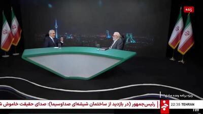 مصاحبه جواد لاریجانی ۴ ساعت قبل از حمله به فردو