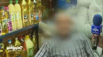 پشت پرده افزایش قیمت برنج ایرانی در بازار