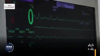 آیا می‌توان خاطرات را پس از مرگ بازیابی کرد؟
