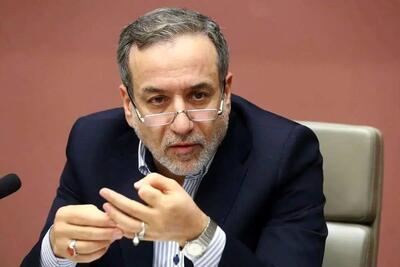 عراقچی: همکاری ما با آژانس قطع نشده اما شکل جدیدی خواهد داشت