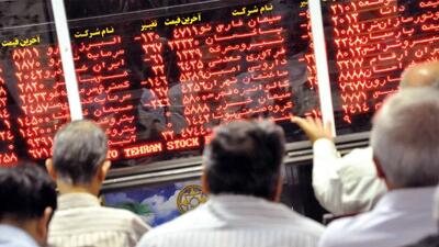 جنگ، بورس و سهامدار خرد