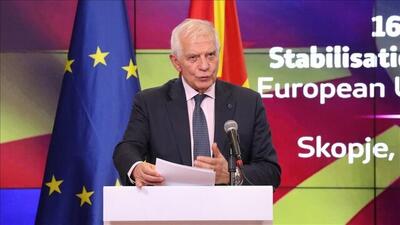 بورل: ۳۰ سال قبل نتوانستیم جلوی نسل کشی سربرنیتسا را بگیریم؛ اما امروز می‌توانیم جلوی فاجعه مشابهی را در غزه بگیریم