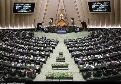 ۶ حقوقدان برای عضویت در شورای نگهبان معرفی شدند