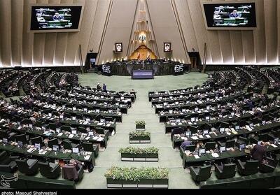  احتمال بررسی گزینه‌های حقوقدان شورای نگهبان در مجلس؛ طی این هفته