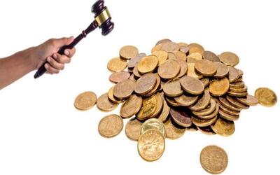 قانون جدید مالیات بر مهریه، چه می‌گوید؟