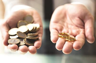 مهریه از مالیات معاف است