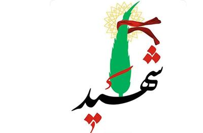 مامور انتظامی نهاوند حین ماموریت به شهادت رسید