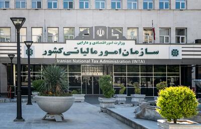 ۶۶ شخص حقوقی فرار مالیاتی با گردش مالی ۹۶ همت شناسایی شدند