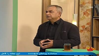 واکنش محمود کلهر به انتخاب وحید هاشمیان به عنوان سرمربی پرسپولیس