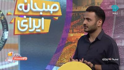 چرا بعضی تیم‌های مطرح اروپایی در جام جهانی باشگاه‌ها حضور نداشتند؟