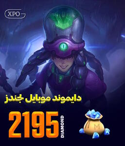 آموزش گرفتن رنک در موبایل لجندز + راهنمای استراتژی و خرید جم - گیمفا