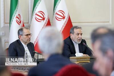 نشست وزیر امورخارجه با سفرای کشور های خارجی