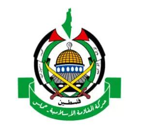 حماس خواستار مقابله با جنایات شهرک‌نشینان شد