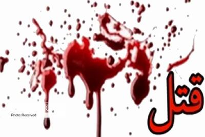 اختلاف خانوادگی مرگ برادر را رقم زد