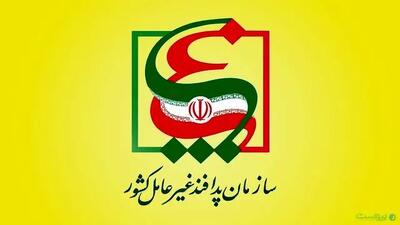 ارائه گزارش عملکرد پدافند غیرعامل در جنگ تحمیلی ۱۲ روزه/ تاکید رئیس ستاد کل نیرو‌های مسلح بر اجرای دقیق ضوابط از سوی دستگاه‌های اجرایی