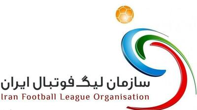 فرار باشگاه های لیگ برتری از امضای اقرارنامه مالی