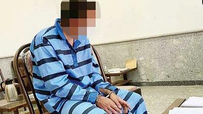 مقتول می‌خواست از من و نامزدم زورگیری کند