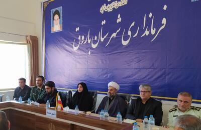 فرماندار باروق: مردم در جنگ ۱۲ روزه وحدت و همدلی خود را به نمایش گذاشتند