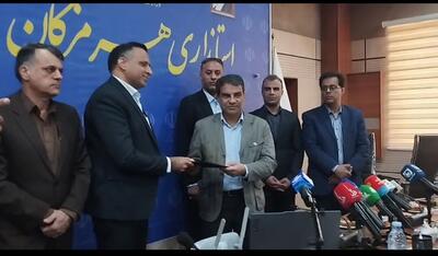 معاون وزیر کار: پیشبرد کارها در هرمزگان فراتر از مدیریت اداری‌، حائز اهمیت است