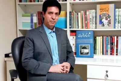 تیر آرش کمانگیر چگونه مرزهای ایران را مشخص کرد؟