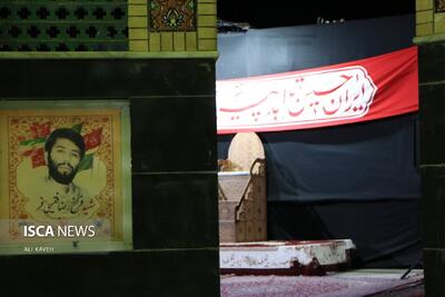 برپایی هیأت دانشجویی سیدالشهدا(ع) در دانشگاه آزاد اسلامی بجنورد