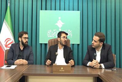 مرکز دیپلماسی جوانان، روایت‌گر جدید ایران در عرصه بین‌الملل