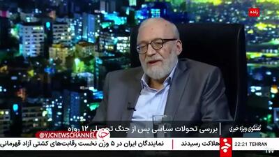 توصیه جدید محمدجواد لاریجانی به دونالد ترامپ!