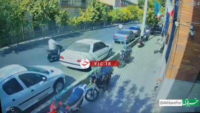 موبایل‌قاپی امروز صبح مقبل سفارت فرانسه در تهران