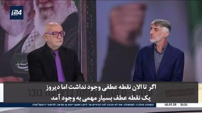 سخنگوی سابق رژیم اسرائیل: ما خسته‌ و شکست خورده‌ایم!