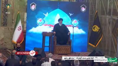 آیت‌الله علم‌الهدی: مسأله بی‌حجابی و بدحجابی ابزار دشمن در جنگ نرم است