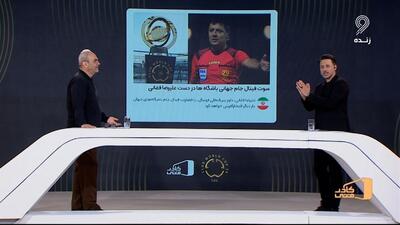 جواد خیابانی: علیرضا فغانی ایرانی است و ایرانی نیز خواهد بود