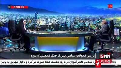 لاریجانی: فتواهای علما در مورد جسارت به رهبرانقلاب بازدارنده است؛ نباید این فتواها را خفیف کنیم