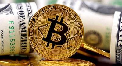 یک‌ بیت‌کوین معادل ۱۰ میلیارد تومان | جهان نیوز