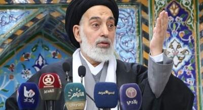 طرح اسرائیل برای سرنگونی دولت عراق | جهان نیوز