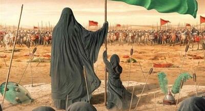 عقیله بنی‌هاشم کیست؟ | جهان نیوز