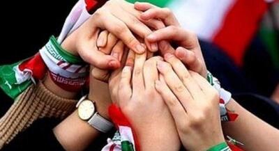 رویکرد حضرت زینب در مواجهه با بحران‌ها | جهان نیوز