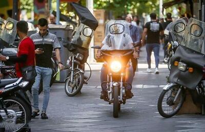 تاریخ ثبت‌نام نوسازی موتورسیکلت‌های فرسوده اعلام شد