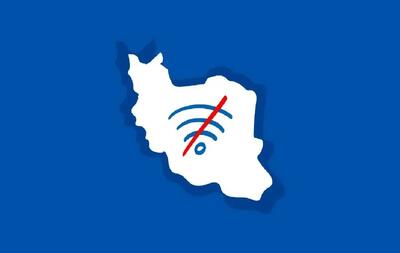 قطعی دوباره اینترنت در ایران | اختلال دو ساعته؛ توضیح شرکت زیرساخت درباره افت کیفیت اینترنت