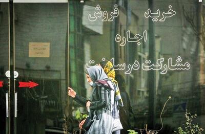 رکود بی‌سابقه اجاره؛ چرا مستاجران بی‌خانه مانده‌اند؟