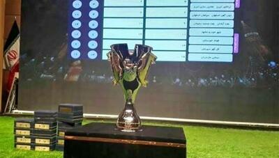 مسابقات لیگ برتر از ۲۷ مرداد آغاز می‌شود