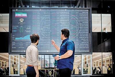امید بورس به اقدامات حمایتی