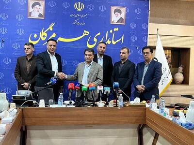 مدیرکل جدید تعاون، کار و رفاه اجتماعی هرمزگان معارفه شد