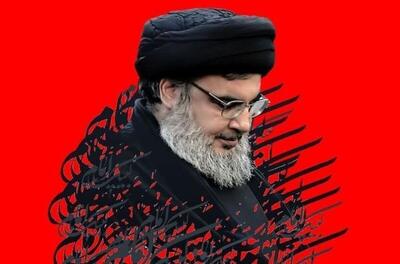 قیام حسینی از منظر محاسبات دنیوی به روایت شهید سید حسن نصرالله