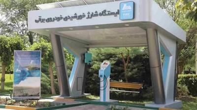 کاهش تعرفه شارژ خودروهای برقی با نامه‌نگاری تاکسیرانی و وزارت نیرو