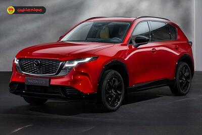 معرفی مزدا CX-5 مدل ۲۰۲۶: پرفروش‌ترین شاسی‌بلند ژاپنی